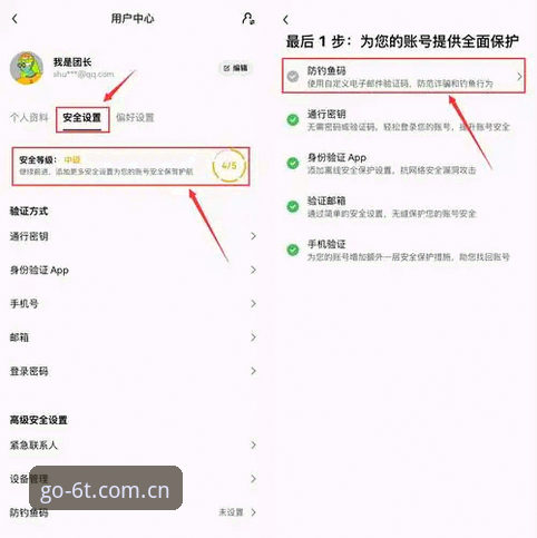 6t体育官网平台使用指南：如何快速查找最新地址与正版入口