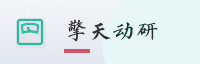合作伙伴